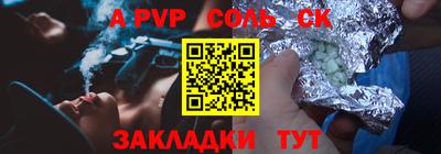 дурь Конаково