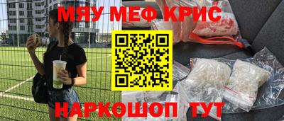 дурь Конаково