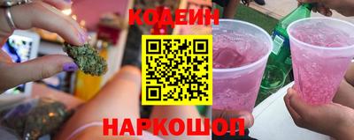 дурь Конаково
