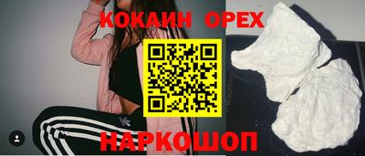 наркотики Коммунар