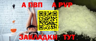 наркотики Коммунар