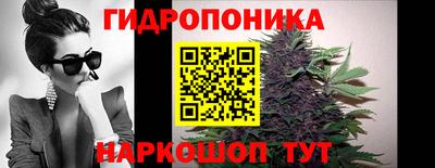 дурь Конаково