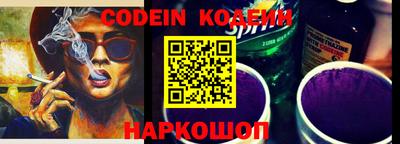 наркотики Коммунар