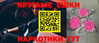 дурь Конаково