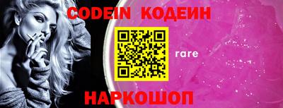дурь Конаково