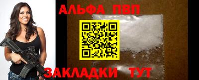 дурь Конаково