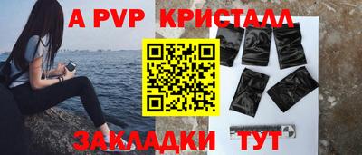 наркотики Коммунар