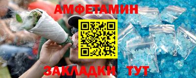 дурь Конаково