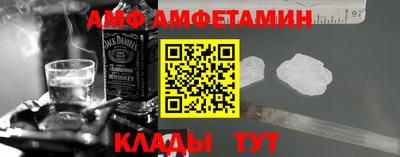 наркотики Коммунар