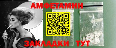 дурь Конаково