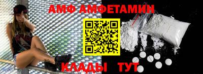 наркотики Коммунар