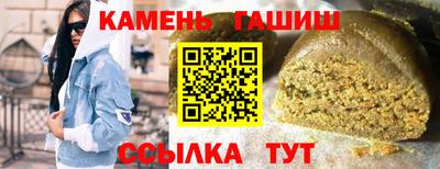 дурь Конаково