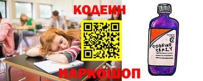 дурь Конаково