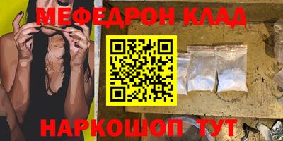 дурь Конаково