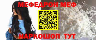 наркотики Коммунар