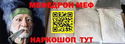 дурь Конаково