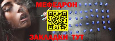 дурь Конаково