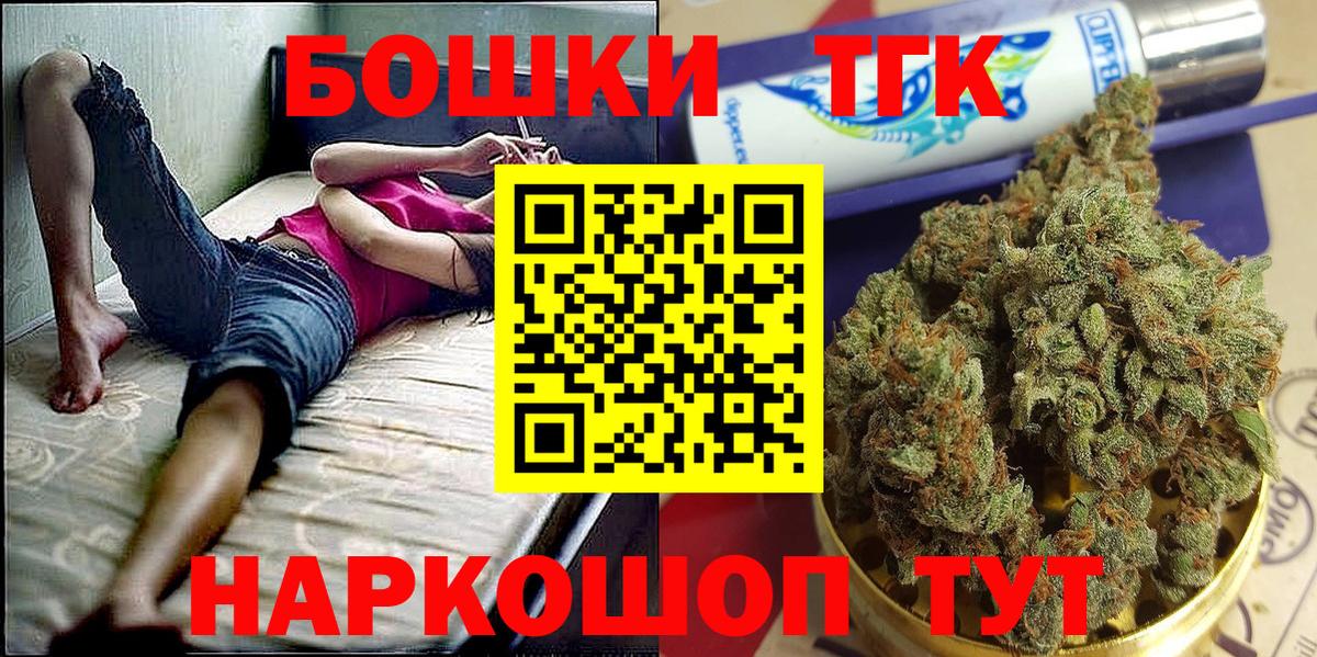 Марихуана MAZAR  Вход с VPN  Каннабис SATIVA & INDICA  Киров  Конопля марихуана  Конопля семена 